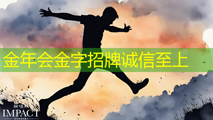 别样观影体验:开启未来智慧投影仪的全新操作模式! 别样观影体验:开启未来智慧投影仪的全新操作模式!
