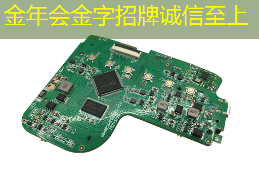 什么是新型智慧城市的核心