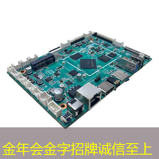 中国智慧城市建设行业政策 中国智慧城市建设行业政策