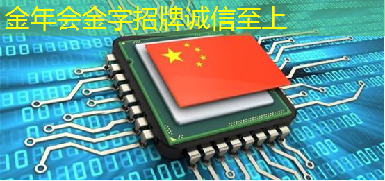 中国智慧城市建设行业政策 中国智慧城市建设行业政策