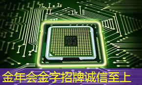 美国5g和互联网的关系 美国5g和互联网的关系