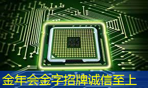 百度智慧城市生活 百度智慧城市生活