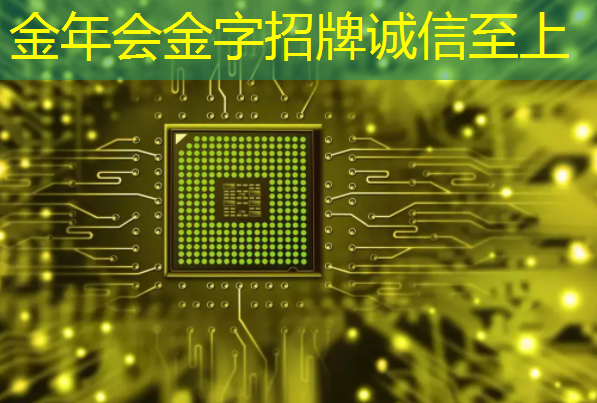 如何接入5g互联网网络 如何接入5g互联网网络