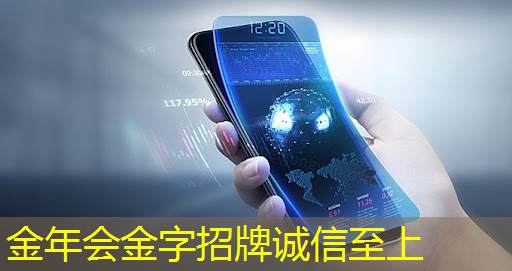 商业智慧引领未来,智慧商显展为你揭幕! 商业智慧引领未来,智慧商显展为你揭幕!