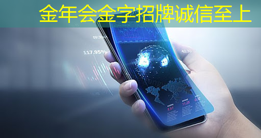 智能物流信息平台技术 智能物流信息平台技术