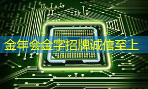科技打造视听盛宴:了解未来智慧投影仪的多功能操作! 科技打造视听盛宴:了解未来智慧投影仪的多功能操作!