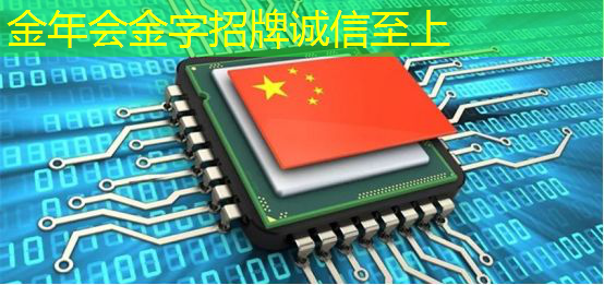 掌握未来商机!商显智慧终端引领零售创新浪潮! 掌握未来商机!商显智慧终端引领零售创新浪潮!