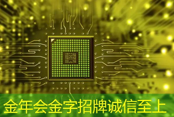 掌握未来商机!商显智慧终端引领零售创新浪潮! 掌握未来商机!商显智慧终端引领零售创新浪潮!