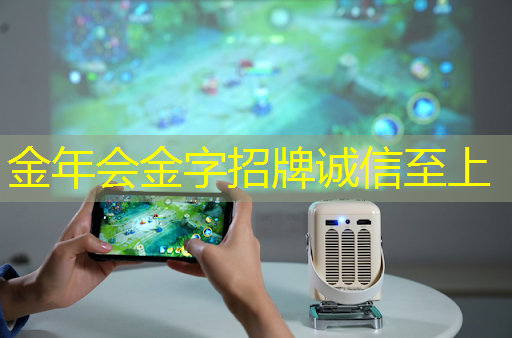 数拓智慧商显:打造与众不同的购物氛围 数拓智慧商显:打造与众不同的购物氛围