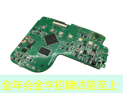 AI技术赋能商业展示,智慧商显引爆市场热潮 AI技术赋能商业展示,智慧商显引爆市场热潮