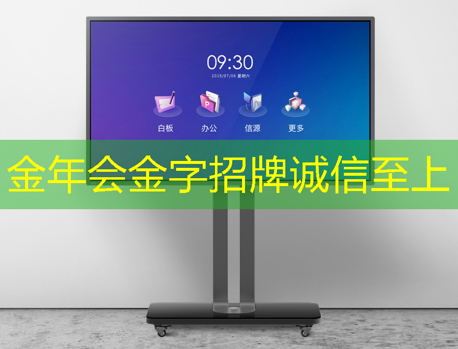 同屏曝光 TIMER, 投屏引男主角然后“站车” 同屏曝光 TIMER, 投屏引男主角然后“站车”