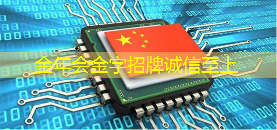 科技融合商业展示,智慧商显引领新时代风向 科技融合商业展示,智慧商显引领新时代风向