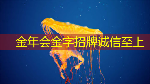 零接触时代,大视野智慧商显重塑商业格局 零接触时代,大视野智慧商显重塑商业格局