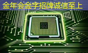 创作个性艺术:智慧投影互动软件带来无限创意空间! 创作个性艺术:智慧投影互动软件带来无限创意空间!