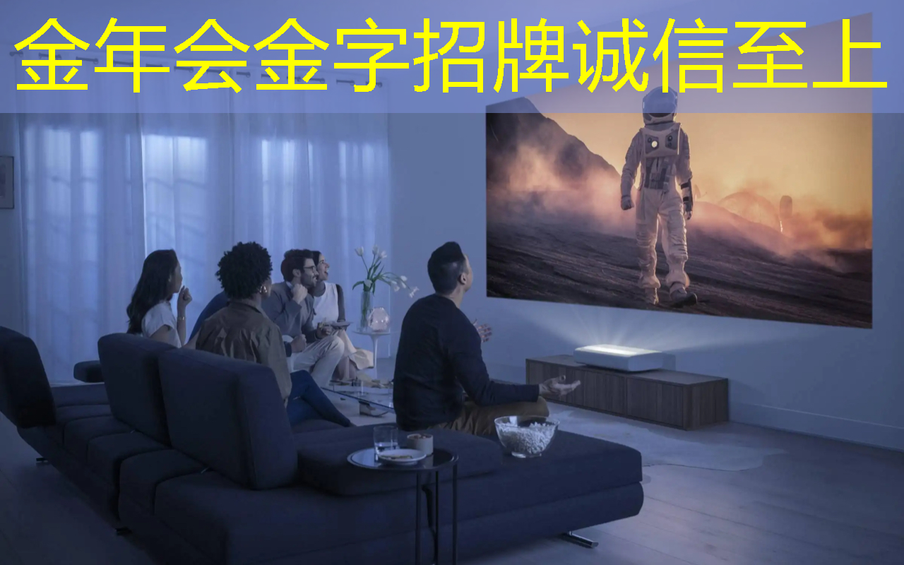 数拓智慧商显:挖掘商业价值,实现品牌突破 数拓智慧商显:挖掘商业价值,实现品牌突破