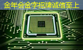 智能科技助您赢取市场!创维智慧商显开启商业革命! 智能科技助您赢取市场!创维智慧商显开启商业革命!