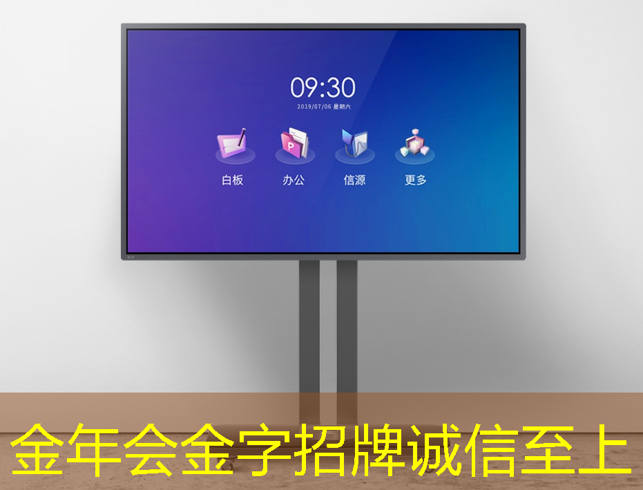 主控芯片的电磁干扰和抗干扰设计,揭示主控芯片在EMC中的关键问题! 主控芯片的电磁干扰和抗干扰设计,揭示主控芯片在EMC中的关键问题!