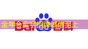 [1955production]-探秘苹果去年与佩奇同台高能反拍的那天