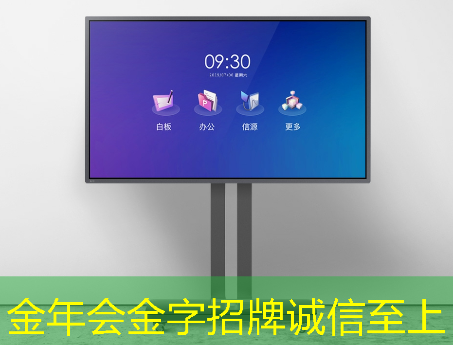 盒子投屏器搭配同屏,让你随心所欲掌握画面玩转乐趣! 盒子投屏器搭配同屏,让你随心所欲掌握画面玩转乐趣!