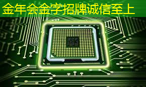 企业广告新利器:商显智慧电视的强大威力! 企业广告新利器:商显智慧电视的强大威力!