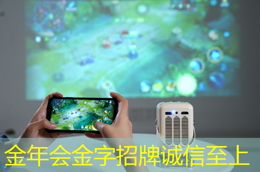 数拓智慧商显:打造引人注目的视觉盛宴 数拓智慧商显:打造引人注目的视觉盛宴