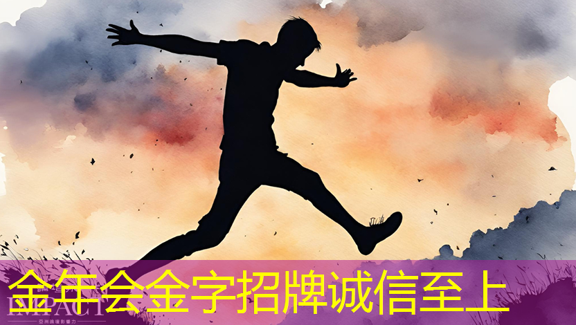 商显产业智慧升级之路,参加创新大会共同分享前瞻智能技术 商显产业智慧升级之路,参加创新大会共同分享前瞻智能技术