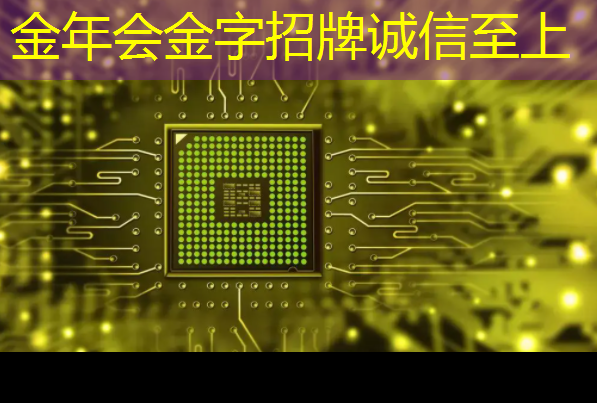 未来已至,当下开始:快速上手未来智慧投影仪轻松操作指南! 未来已至,当下开始:快速上手未来智慧投影仪轻松操作指南!