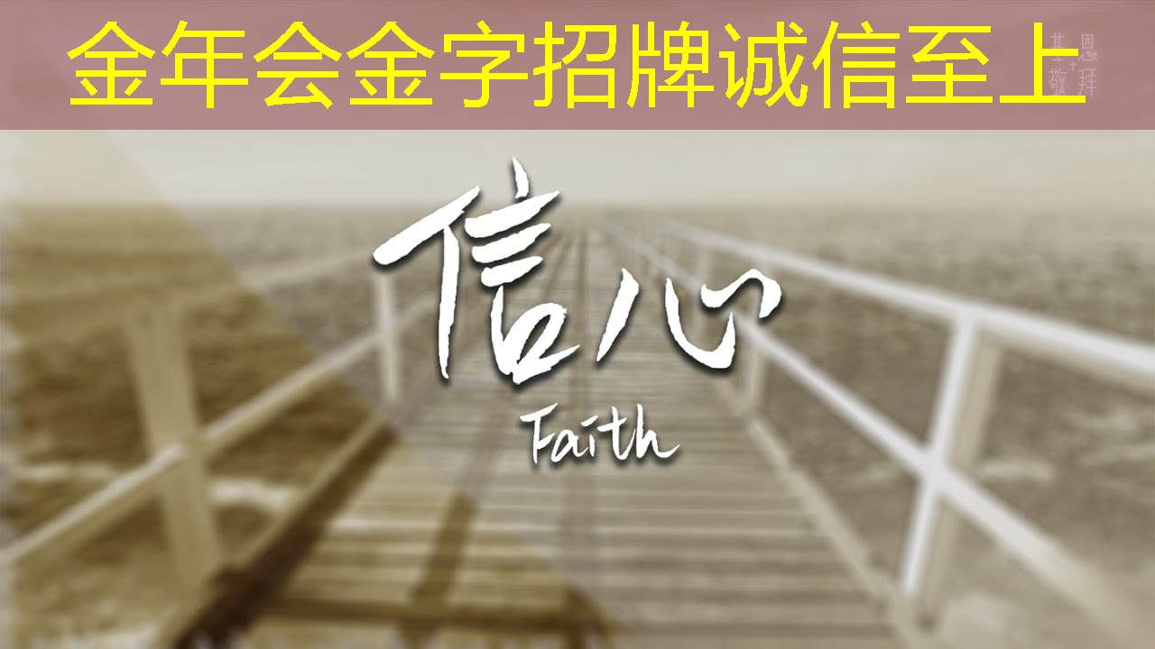 未来已至,当下开始:快速上手未来智慧投影仪轻松操作指南! 未来已至,当下开始:快速上手未来智慧投影仪轻松操作指南!