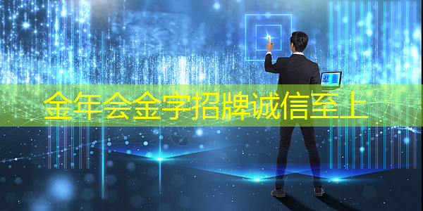 数拓智慧商显:提高销售转化率的秘密武器 数拓智慧商显:提高销售转化率的秘密武器