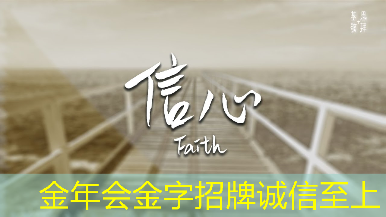 探索商业智慧的最佳舞台,智慧商显展等你来发现! 探索商业智慧的最佳舞台,智慧商显展等你来发现!