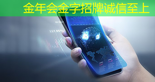 探索商业智慧的最佳舞台,智慧商显展等你来发现! 探索商业智慧的最佳舞台,智慧商显展等你来发现!