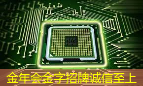 传播信息的新时代:广告机智慧商显! 传播信息的新时代:广告机智慧商显!