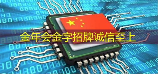创维智慧商显:提供全方位的数字化营销解决方案! 创维智慧商显:提供全方位的数字化营销解决方案!