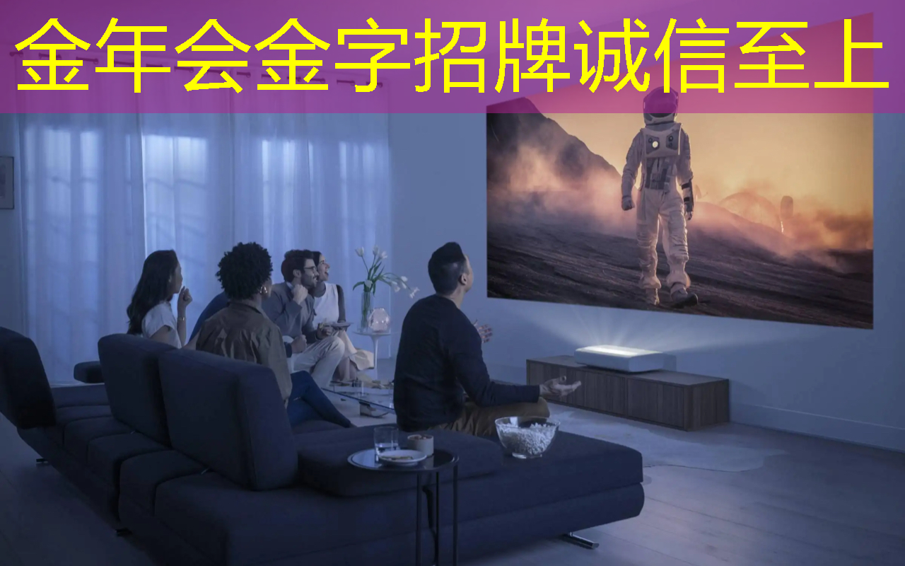 走进创维光电智慧商显:新奇好玩与高效商业的完美结合 走进创维光电智慧商显:新奇好玩与高效商业的完美结合