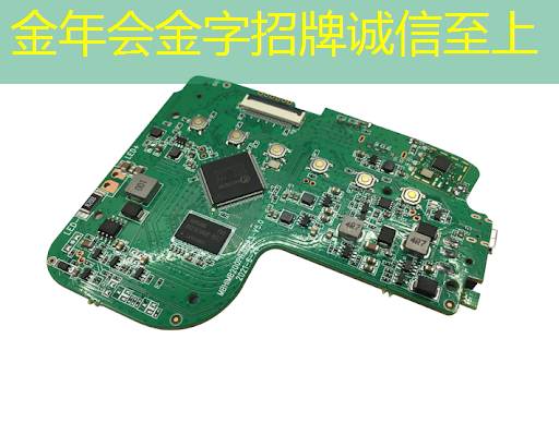科技赋能!智慧商显制造工厂探索新的发展模式 科技赋能!智慧商显制造工厂探索新的发展模式