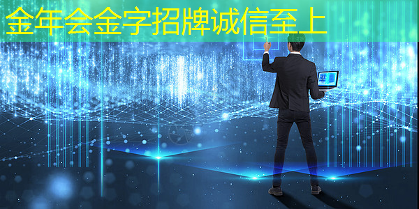 智慧商显行业迎来蓬勃发展,引领未来时尚潮流 智慧商显行业迎来蓬勃发展,引领未来时尚潮流