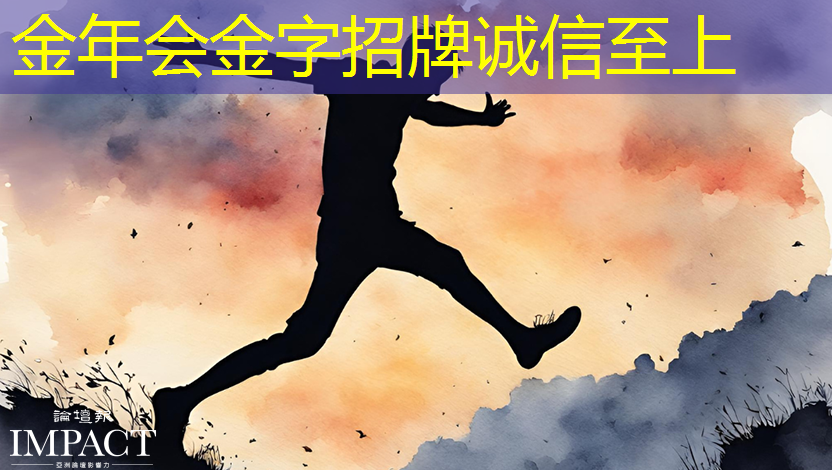 提高工作效率:掌握智慧互动投影仪的妙用 提高工作效率:掌握智慧互动投影仪的妙用