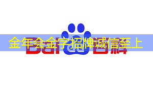 智能互联,生活更精彩!无线手机连接技术引领未来 智能互联,生活更精彩!无线手机连接技术引领未来