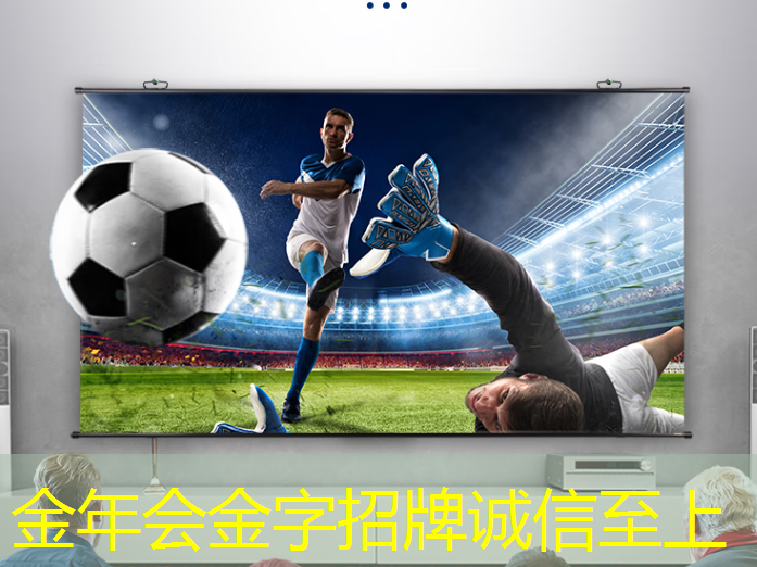 投影仪 PCB 制造中的主要挑战是什么? 投影仪 PCB 制造中的主要挑战是什么?