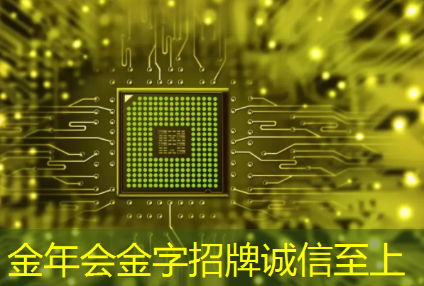 进入商显智慧电视时代,如何优化您的广告策略? 进入商显智慧电视时代,如何优化您的广告策略?