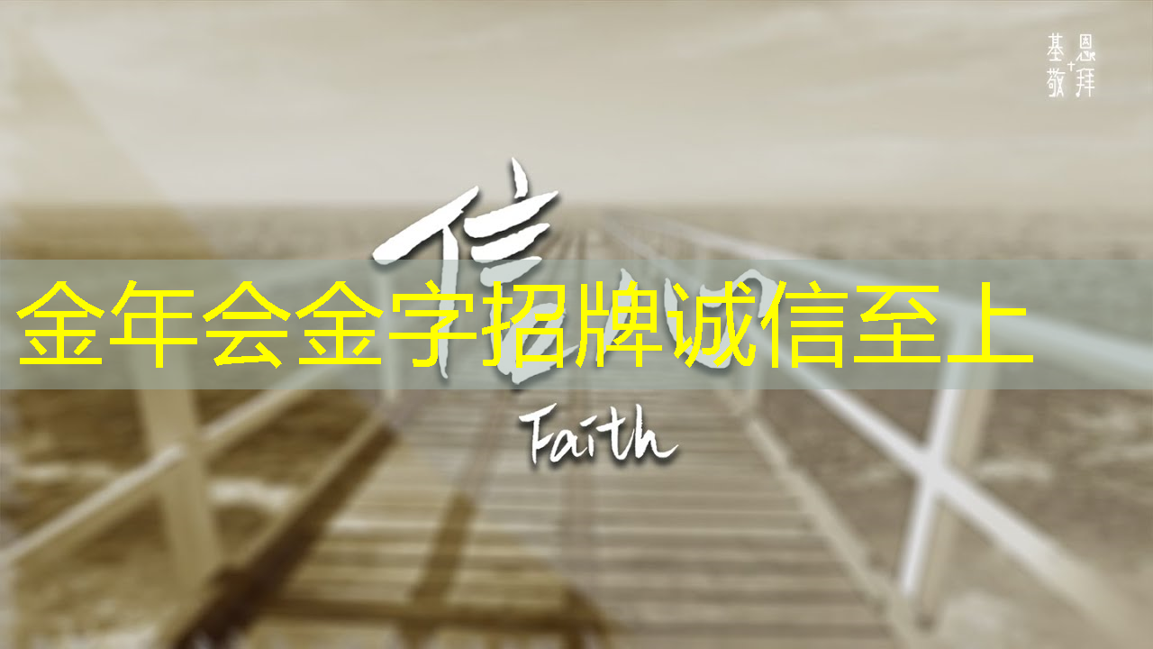 进入商显智慧电视时代,如何优化您的广告策略? 进入商显智慧电视时代,如何优化您的广告策略?