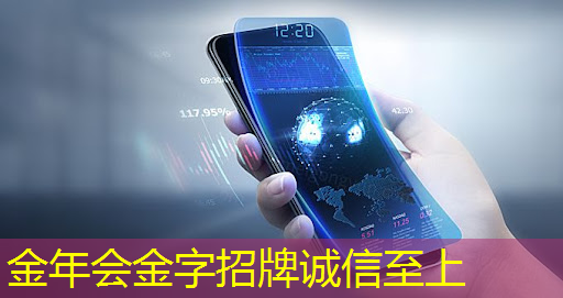 真实驾驶体验始于此,手机投屏同屏投影仪让你遨游极速赛车场! 真实驾驶体验始于此,手机投屏同屏投影仪让你遨游极速赛车场!