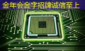 大数据时代商显突围,智慧商显产业创新大会引领行业新风向 大数据时代商显突围,智慧商显产业创新大会引领行业新风向