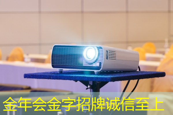 家庭辅助教育:电视手机投屏让学习更有趣 家庭辅助教育:电视手机投屏让学习更有趣