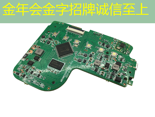 商显智能发展趋势深度研讨,创新大会为您解读行业未来 商显智能发展趋势深度研讨,创新大会为您解读行业未来