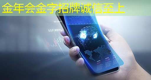 智慧商显管理平台:引领未来商业发展新风向 智慧商显管理平台:引领未来商业发展新风向