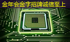 用大视野智慧商显提升品牌形象,赢得市场份额 用大视野智慧商显提升品牌形象,赢得市场份额