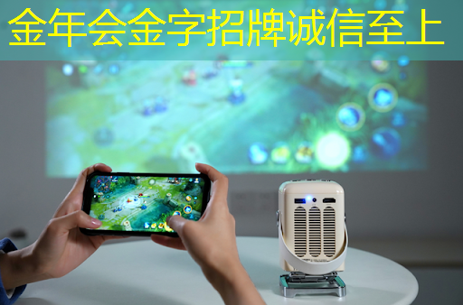 全方位智慧服务:智能商显引领社区服务新方式! 全方位智慧服务:智能商显引领社区服务新方式!