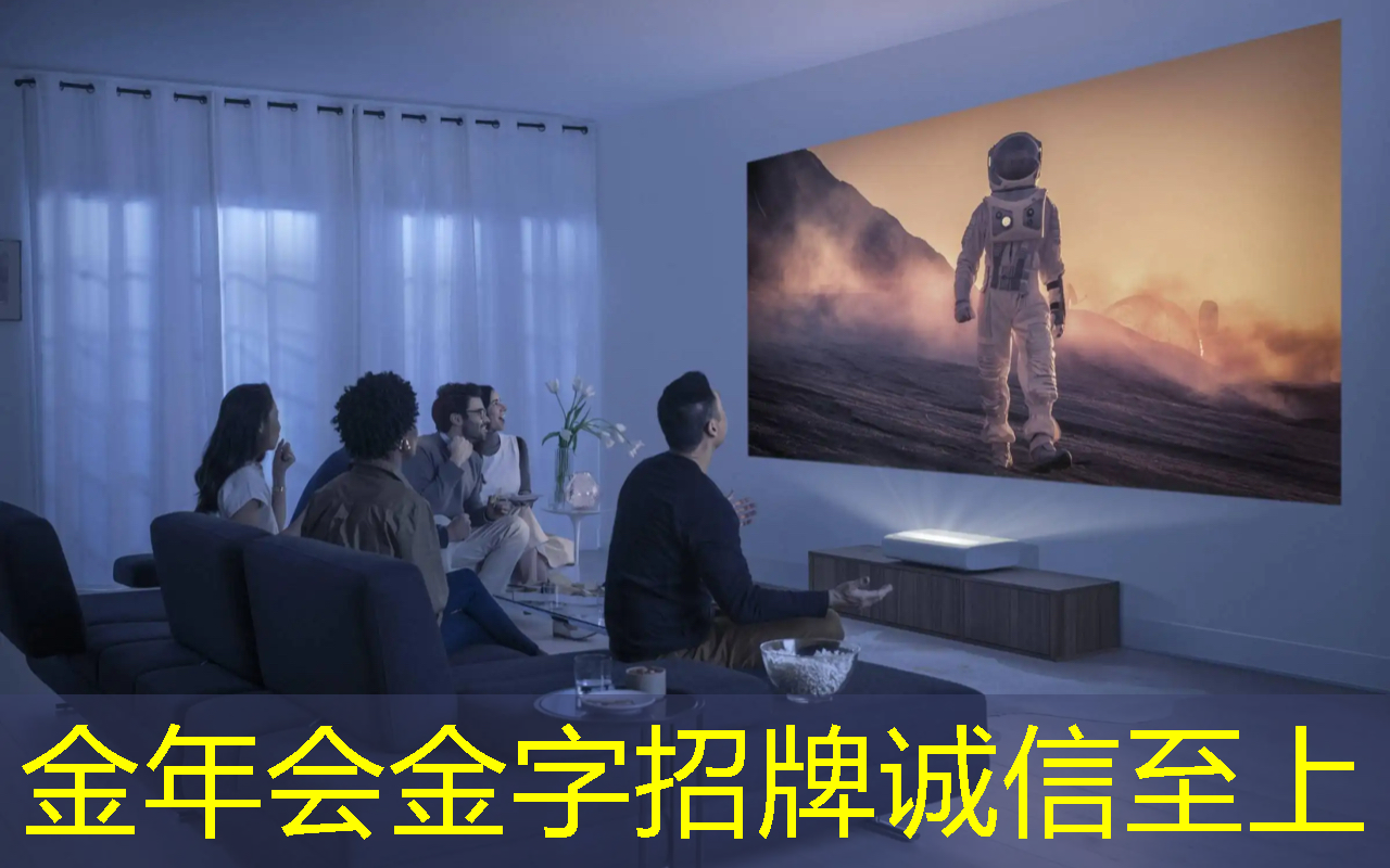 尊享前沿科技:360智慧商显让你的店铺与众不同! 尊享前沿科技:360智慧商显让你的店铺与众不同!