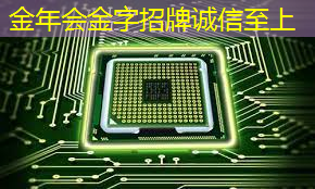 尊享前沿科技:360智慧商显让你的店铺与众不同! 尊享前沿科技:360智慧商显让你的店铺与众不同!